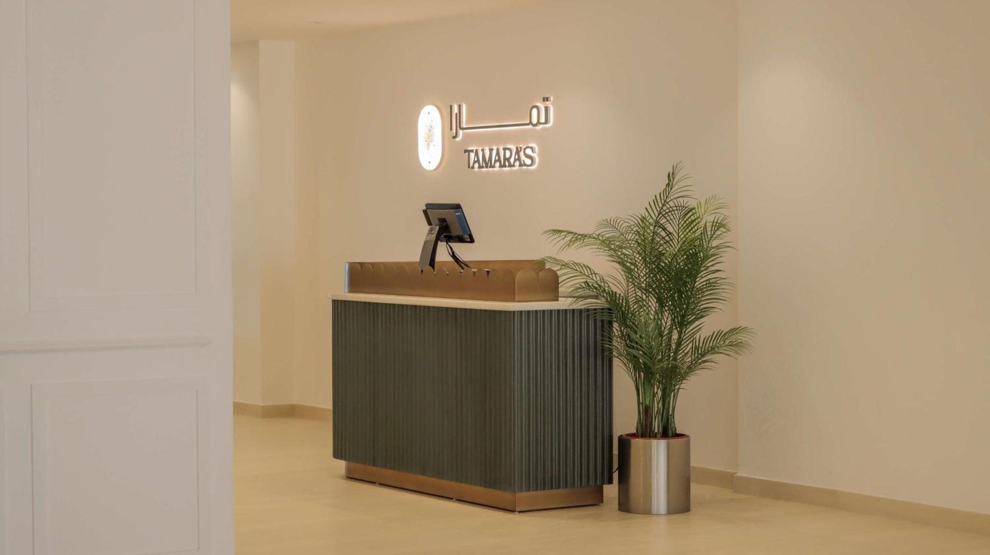 Best Western Plus Jeddah Hotel Madinah Road エクステリア 写真