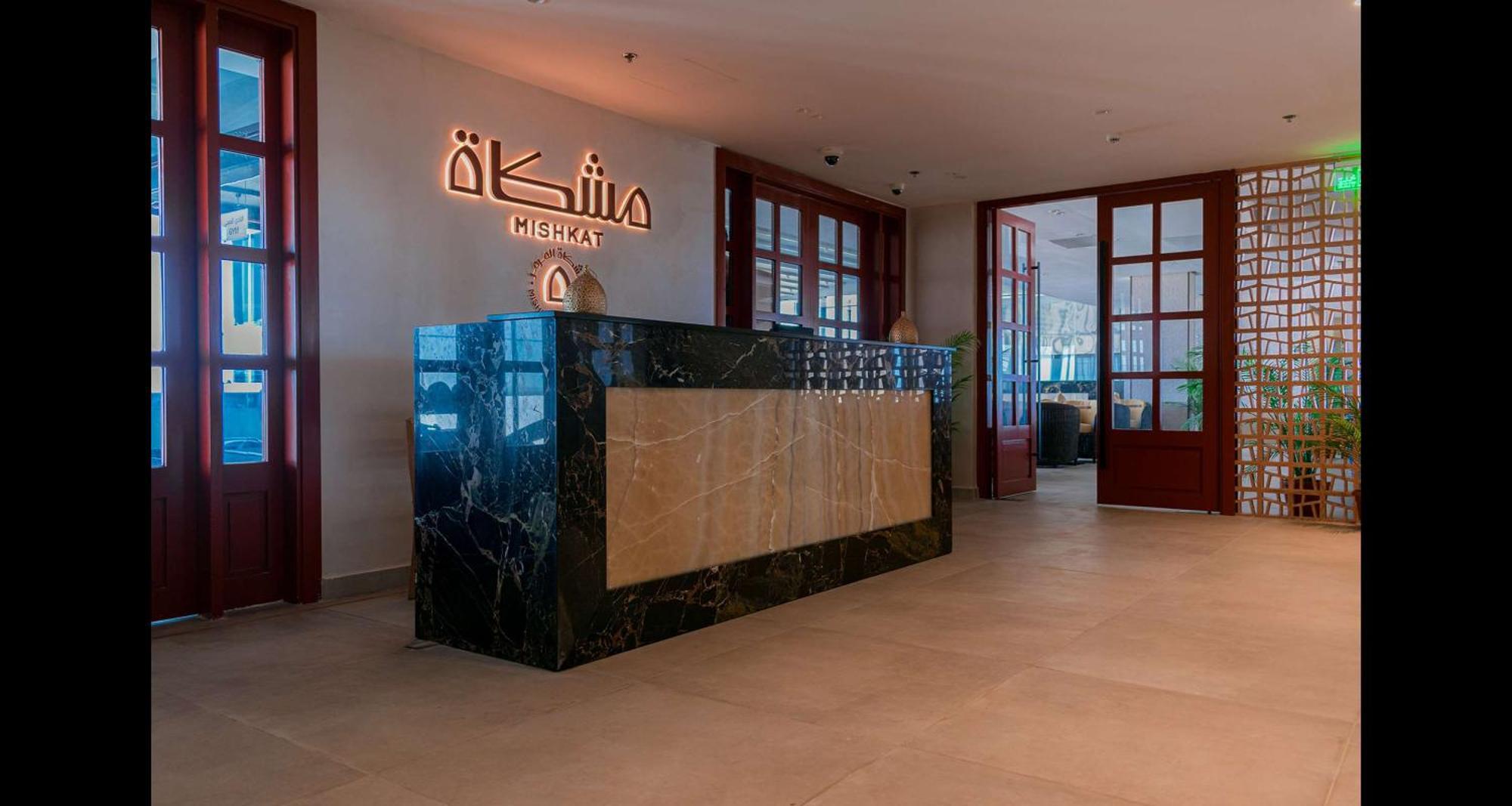 Best Western Plus Jeddah Hotel Madinah Road エクステリア 写真