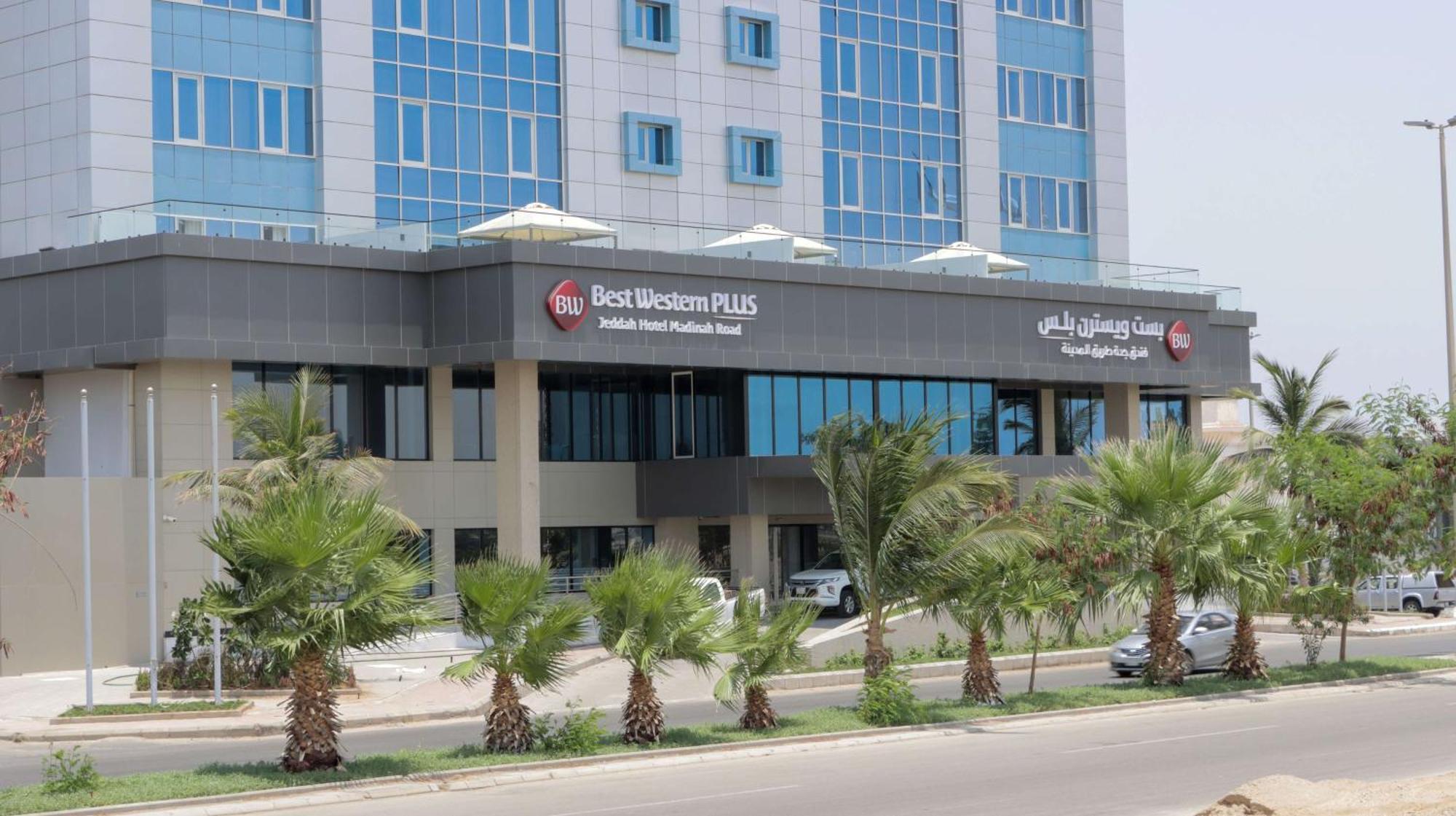 Best Western Plus Jeddah Hotel Madinah Road エクステリア 写真